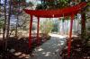 Red Asian arbor and trail